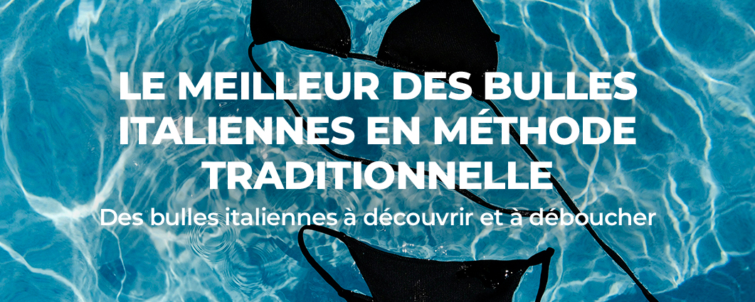 D�couvrez l'offre 